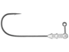 Gamakatsu Horizon Head SN Jigheads 4pk
