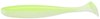 Keitech Easy Shiner Swimbait 2"