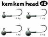 NOIKE Kem Kem Head