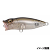 Megabass Baby Pop X BFS Popper
