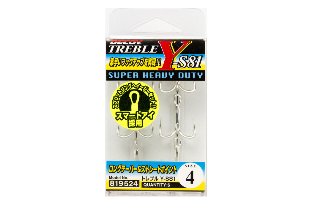 Decoy Y-S81 Treble Hook size 1